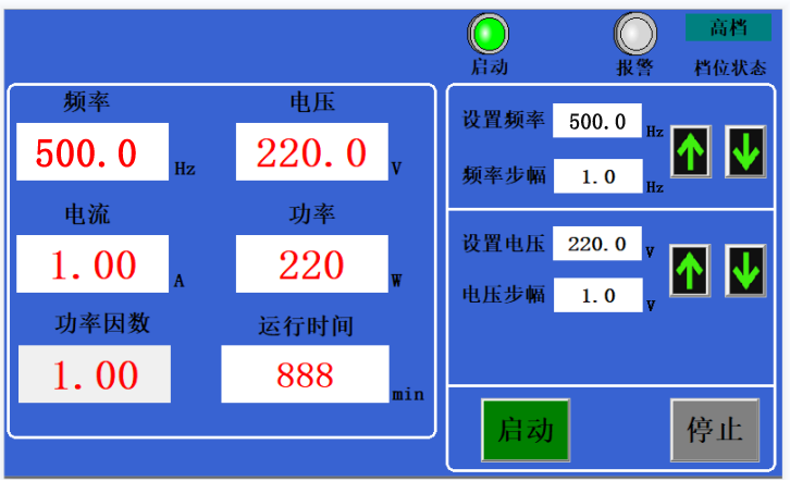 单相触摸屏不带高低档0.1HZ 0.1V 0.01A 1W.png