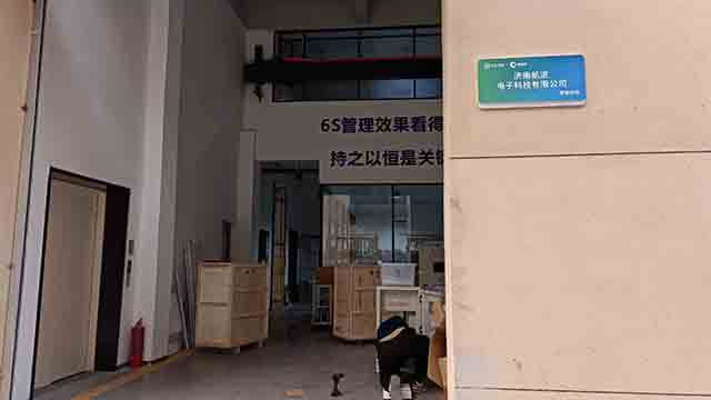 车间防暑降温安全注意事项